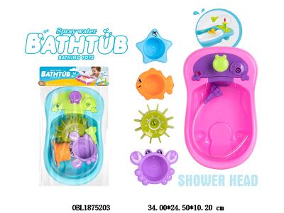 $item.NameEn_OBL1875203