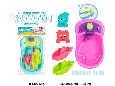 $item.NameEn_OBL1875204