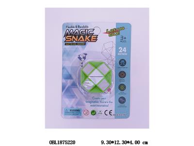 $item.NameEn_OBL1875220