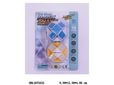 $item.NameEn_OBL1875222