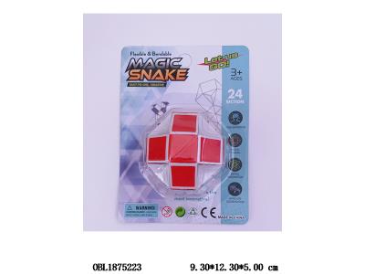 $item.NameEn_OBL1875223