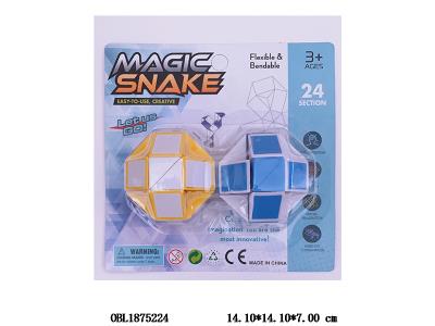 $item.NameEn_OBL1875224