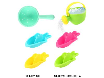 $item.NameEn_OBL1875309