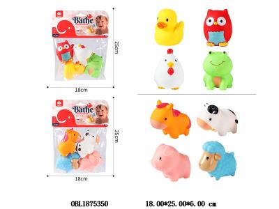 $item.NameEn_OBL1875350