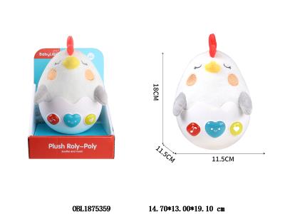 $item.NameEn_OBL1875359