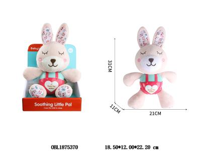 $item.NameEn_OBL1875370