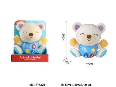 $item.NameEn_OBL1875378