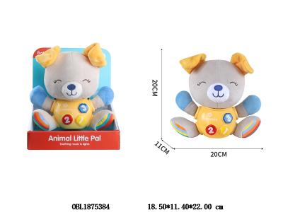 $item.NameEn_OBL1875384