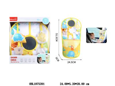 $item.NameEn_OBL1875391