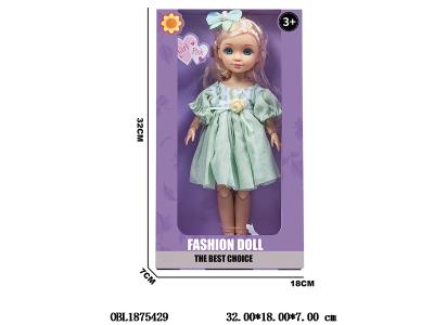 $item.NameEn_OBL1875429