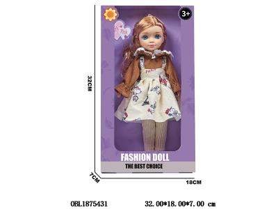 $item.NameEn_OBL1875431