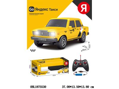 $item.NameEn_OBL1875530