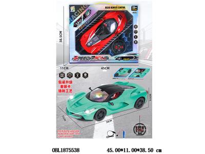 $item.NameEn_OBL1875538