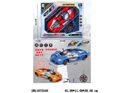 $item.NameEn_OBL1875540