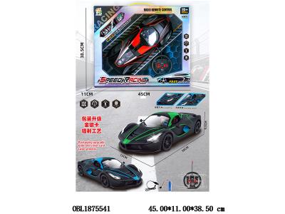 $item.NameEn_OBL1875541