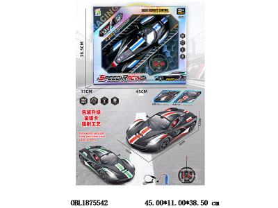 $item.NameEn_OBL1875542