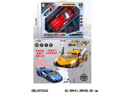 $item.NameEn_OBL1875543