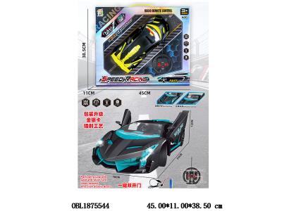 $item.NameEn_OBL1875544