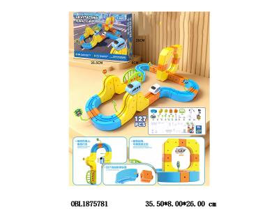 电动城市轨道车 配USB线 3.7v锂电池包电 127pcs_OBL1875781