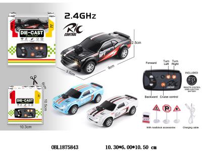 $item.NameEn_OBL1875843