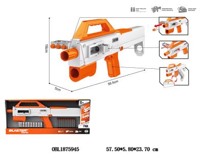 $item.NameEn_OBL1875945