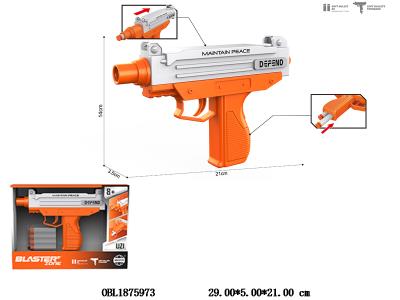 $item.NameEn_OBL1875973