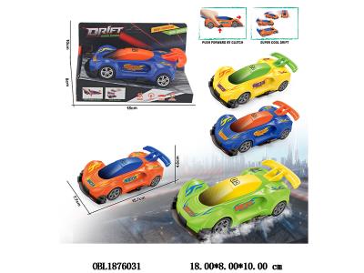 $item.NameEn_OBL1876031