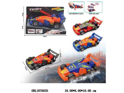 $item.NameEn_OBL1876035