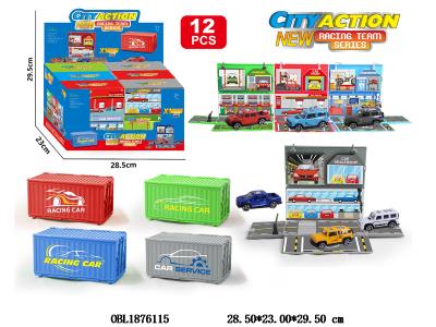 1:64合金滑行车配货柜收纳盒 4色6款混装 12小盒装1展示盒_OBL1876115