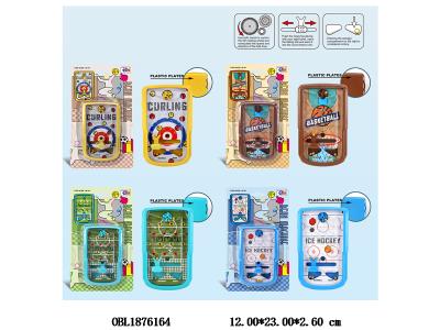 $item.NameEn_OBL1876164