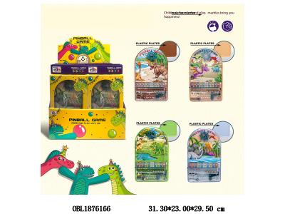 $item.NameEn_OBL1876166