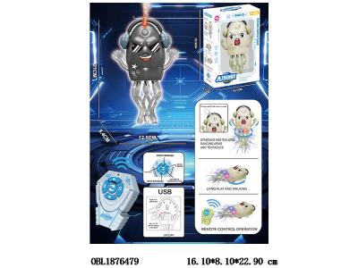 $item.NameEn_OBL1876479