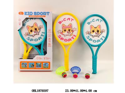 $item.NameEn_OBL1876597