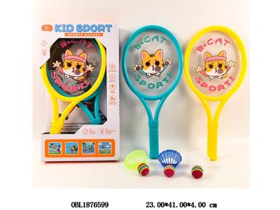 $item.NameEn_OBL1876599