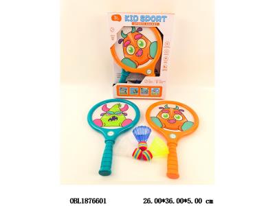 $item.NameEn_OBL1876601