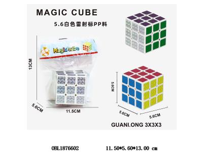 $item.NameEn_OBL1876602