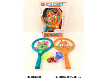 $item.NameEn_OBL1876603