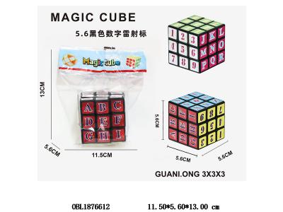 $item.NameEn_OBL1876612