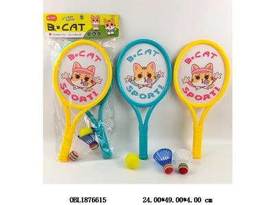 $item.NameEn_OBL1876615