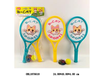 $item.NameEn_OBL1876618