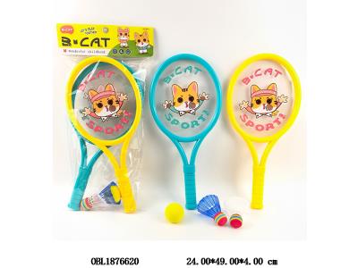 $item.NameEn_OBL1876620