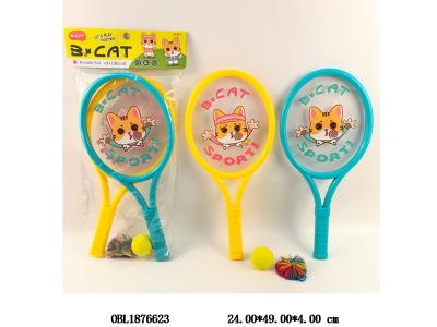 $item.NameEn_OBL1876623