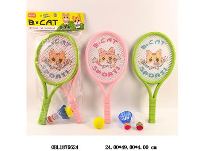 $item.NameEn_OBL1876624