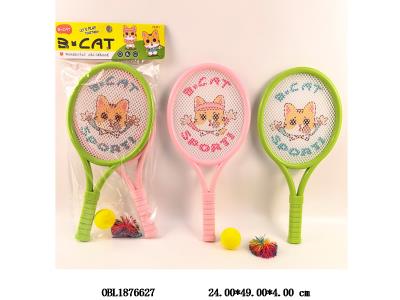 $item.NameEn_OBL1876627