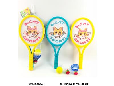 $item.NameEn_OBL1876630