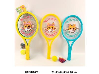 $item.NameEn_OBL1876633