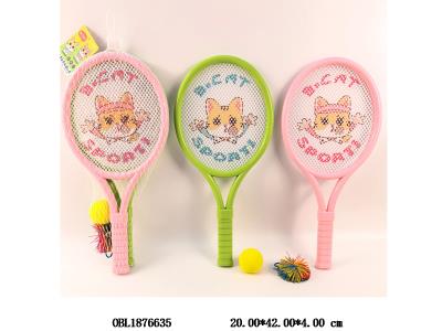 $item.NameEn_OBL1876635