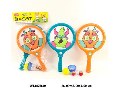 $item.NameEn_OBL1876640