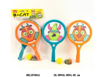 $item.NameEn_OBL1876641