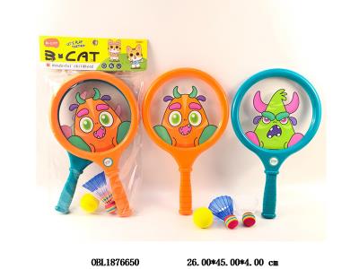 $item.NameEn_OBL1876650